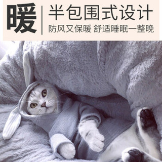 华元宠具（hoopet）猫窝四季通用猫睡袋夏季深度睡眠半封闭式猫床猫舍猫屋网红猫咪窝黑色M