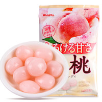 MEITO 名糖 冈山白桃味硬糖79g 日本名糖儿童零食婚庆喜糖