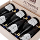 有券的上：菲特瓦 干红葡萄酒 朗格多克产区 庄园经典系列 750ml*6瓶