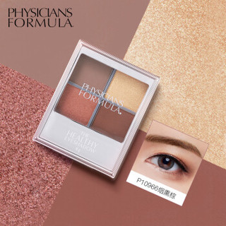 physicians Formula PF元气丝滑四色眼影6g 烟熏棕 （敏感肌肤 眼影棒 大地色彩妆 持久不晕染）