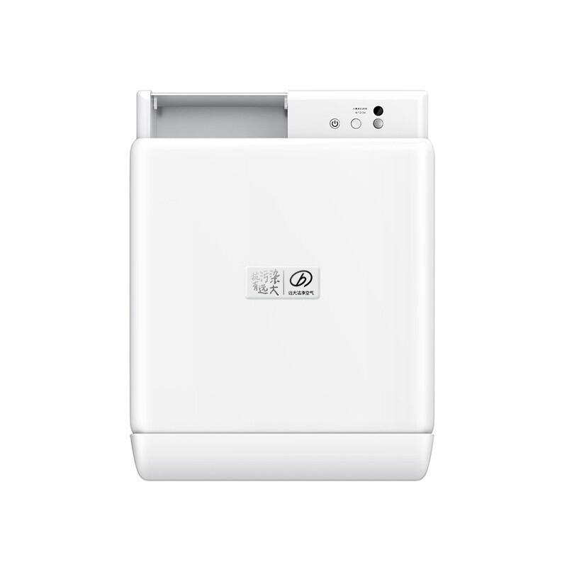 BROAD 远大 FE6 壁挂式双向新风系统 130m³/h
