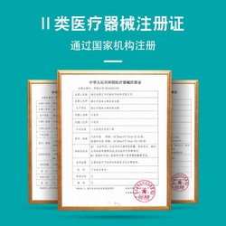 10点开始江赫医用口罩一次性独立包装30只感冒鼻防寒保暖骑行面罩