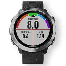 GARMIN 佳明 Forerunner 645 运动心率表 支付版