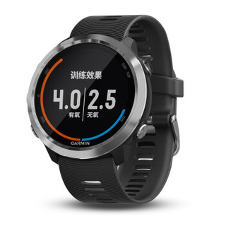 GARMIN 佳明 Forerunner 645 运动心率表 支付版 黑色