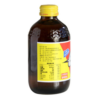 日本进口 达亦多（Dydo）亦能健 碳酸饮料240ml*24瓶