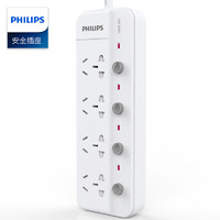 飞利浦(Philips)SPS4422C/93四位分控开关全长1.8米新国标带儿童保护门拖线板插线板插座插排白色接线板