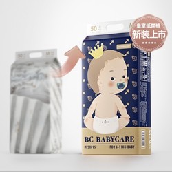 babycare 皇室系列 婴儿纸尿裤 M50 *3件