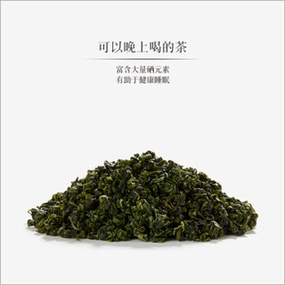 百瑞源 宁夏特产 茶叶 中宁枸杞子 芽茶礼盒102g