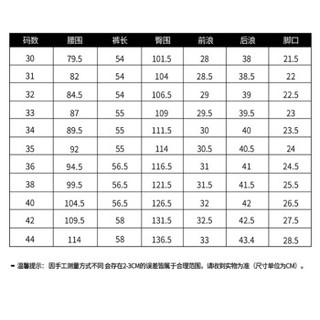 吉普JEEP工装短裤男士休闲松紧五分裤2019夏季宽松薄款多口袋中裤男下装 FL-1139 卡其 35