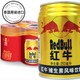 京东PLUS会员：红牛 维生素风味饮料 250ml*6罐 *4件