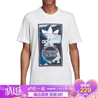 阿迪达斯 ADIDAS 三叶草 男子 经典系列 CAMO TEE 运动 T恤 DX3662 L码