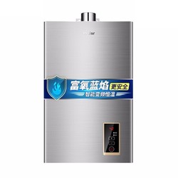 Haier 海尔 JSQ24-12ZD1 12升 燃气热水器