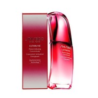 SHISEIDO 资生堂 红腰子 红妍肌活精华露 75ml