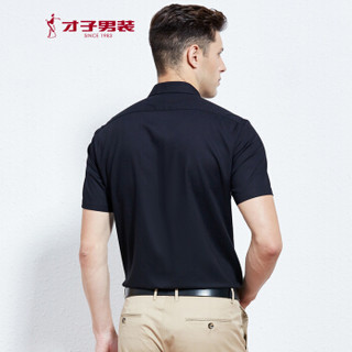 才子（TRIES）短袖衬衫男 植物纤维商务衬衫 微弹吸湿排汗 10192E2325 黑色 40(175/92A)