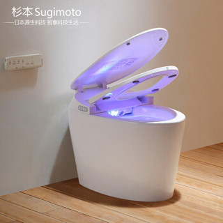 杉本（Sugimoto）智能马桶多功能即热式带遥控坐便器烘干座便器自动冲水马桶615