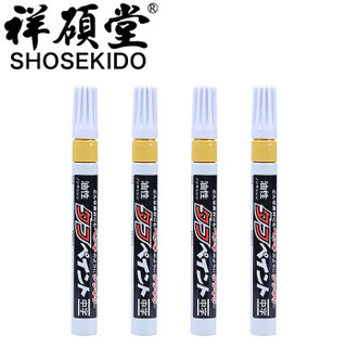 祥硕堂(SHOSEKIDO)进口马克笔 强芯款油性耐水防晕染水中书写笔 大头笔 记号笔 建筑工业油漆笔 黄色 4支