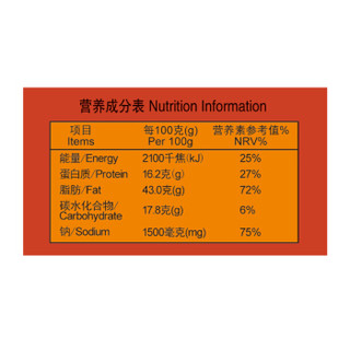 皇上皇  金风腊肠 400g/袋  广式腊味 中华老字号