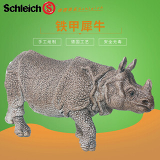 Schleich 思乐 玩具模型塑胶仿真野生哺乳动物 14816-18年款犀牛