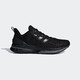 adidas 阿迪达斯 QUESTAR TND BSX95 男子跑步鞋