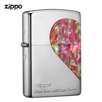 之宝(Zippo)打火机 永恒的爱-粉贝壳 拉丝镀银 ZBT-3-176a-1