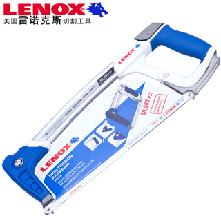 雷诺克斯（LENOX）进口HT50手用钢锯架12英寸手锯架 可45度高强度钢锯架