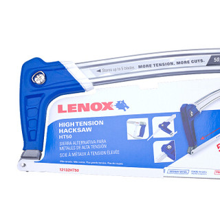 雷诺克斯（LENOX）进口HT50手用钢锯架12英寸手锯架 可45度高强度钢锯架