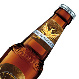 格林堡（GRIMBERGEN）白啤酒 法国进口 330ml*8瓶 礼盒装