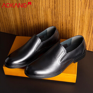 奥康（Aokang） 男士日常轻质透气商务休闲低帮皮鞋183110025黑色38码