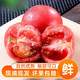 普罗旺斯沙瓤西红柿  生吃红番茄 自然熟蔬菜 5斤装（20-25个）