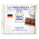 Ritter SPORT 瑞特斯波德 酸乳夹心牛奶巧克力 100g *9件 +凑单品