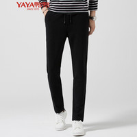 鸭鸭（YAYA）卫裤男2019新款直筒宽松高弹力纯色舒适透气男裤 GSXX7002 黑色 S