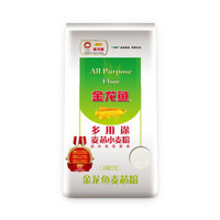 金龙鱼 面粉多用途麦芯小麦粉1kg