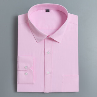 凯撒KAISER 长袖衬衫男 职业工装 纯色衬衣商务休闲免烫有大码 粉色L03 47