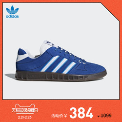 adidas 阿迪达斯  Handball Kreft SPZL DA8748 男子经典运动鞋