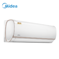 美的（Midea）空调 1.5p匹 变频静音挂机家用 冷暖调节 卧室壁挂式智能控制KFR-35GW/WDBN8A3@智弧