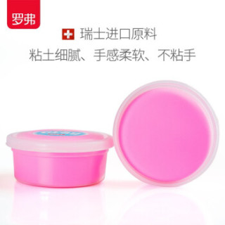 罗弗 24色超轻粘土
