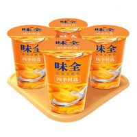 WEICHUAN 味全 风味发酵乳酸奶(黄桃) 180g*4  低温酸牛奶饮品 新年礼盒