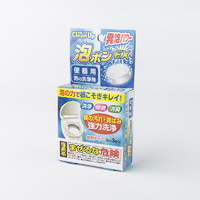 日本原产KOKUBO小久保强力马桶清洁剂(3片装） 白色