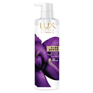 LUX 力士 花漾悦香护发素 绮兰魅域 470ML