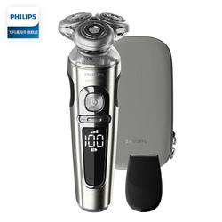 Philips/飞利浦进口男士高端电动剃须刀SP9820刮胡须刀全身水洗