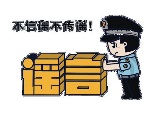 突发的疫情令所有人措手不及,而卫生物资紧缺,如口罩,酒精,消毒液等