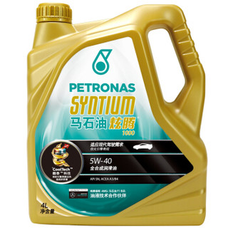 马石油 (PETRONAS )  炫腾1000全合成机油 5W-40 SN级 4L 汽车用品