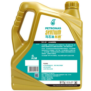 马石油 (PETRONAS )  炫腾1000全合成机油 5W-40 SN级 4L 汽车用品