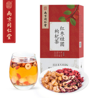 商品南京同仁堂桂圆红枣枸杞茶养生茶八宝茶泡水喝的袋泡茶150克