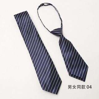 特洛曼领带男商务婚礼晚宴懒人易拉得学生韩版演出上班男女同款领带领花 女TK02领带