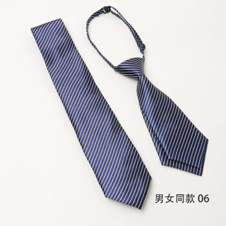 特洛曼领带男商务婚礼晚宴懒人易拉得学生韩版演出上班男女同款领带领花 女TK02领带