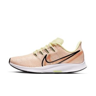 Nike Air Zoom Pegasus 36 PRM Rise 女子跑步鞋