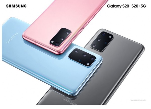 小编精选：SAMSUNG 三星 S20 Ultra 5G 智能手机