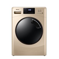 Hisense 海信 HG100DAA122FG 滚筒洗衣机 10公斤