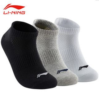 李宁 LI-NING 袜子运动袜（3双装）篮球袜秋冬季吸汗跑步防脱袜透气训练袜保暖男袜 (三双黑)三双中筒男袜